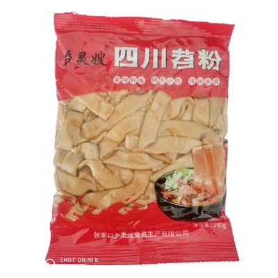 厂家生产四川苕粉250g袋装批发 餐饮火锅宽粉条商用苕粉湿粉条图5