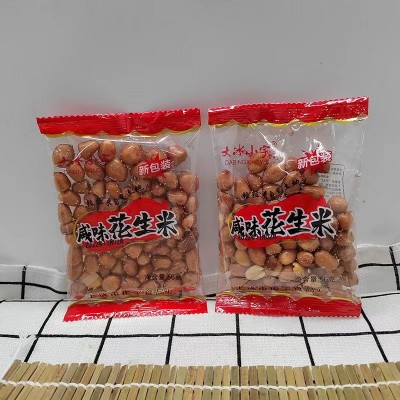 油炸花生米1000g咸味花生酒鬼炒花生厂家供货开袋即食一件代发图2