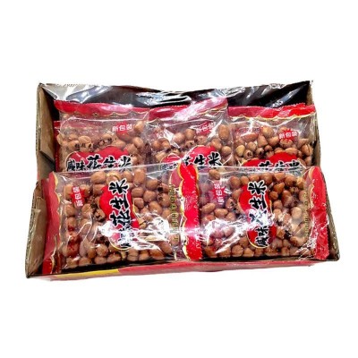 油炸花生米1000g咸味花生酒鬼炒花生厂家供货开袋即食一件代发