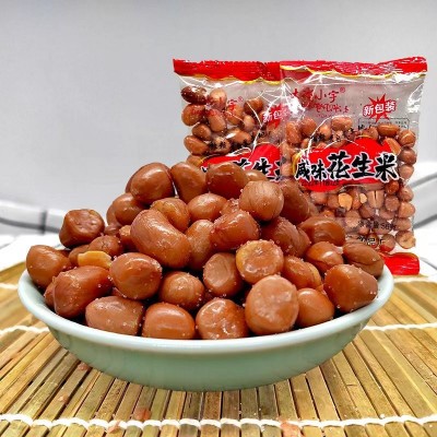 油炸花生米1000g咸味花生酒鬼炒花生厂家供货开袋即食一件代发图4