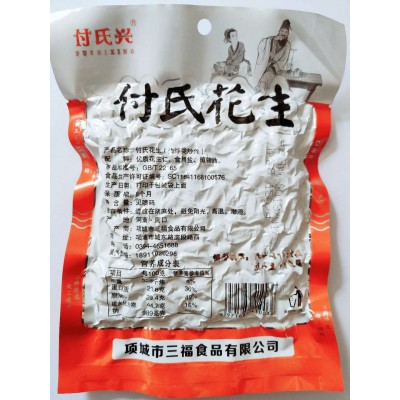 付氏花生150g/袋麻辣花生米椒盐麻辣花生多味花生果仁 休闲食品图4