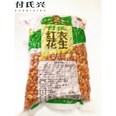 付氏红衣花生咸味花生油炸花生米带皮椒盐 果仁 实惠5斤装图3