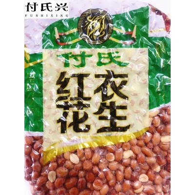 付氏红衣花生咸味花生油炸花生米带皮椒盐 果仁 实惠5斤装图4