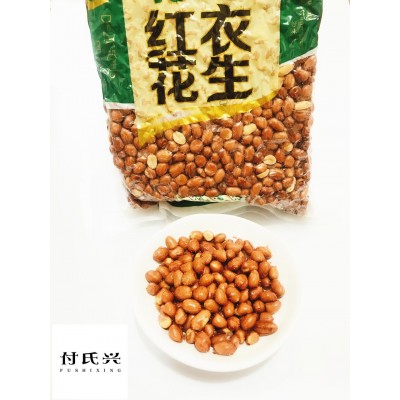 付氏红衣花生咸味花生油炸花生米带皮椒盐 果仁 实惠5斤装图5