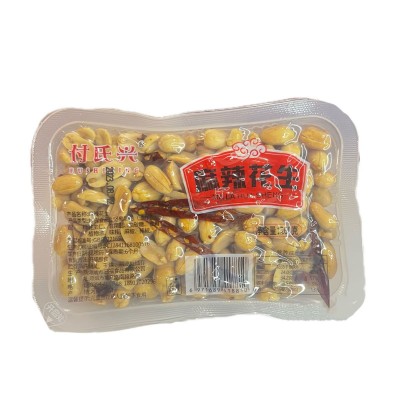 厂家直销批发盒装花生米多味椒盐花生麻辣花生米休闲零食下酒零食图2