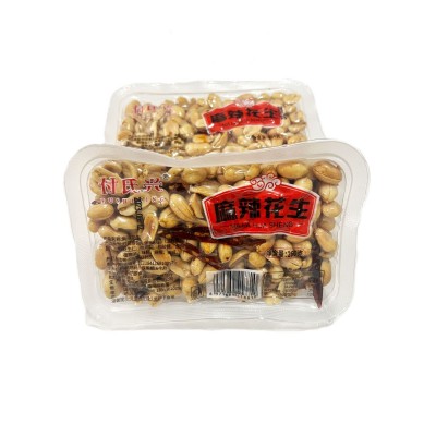 厂家直销批发盒装花生米多味椒盐花生麻辣花生米休闲零食下酒零食图3