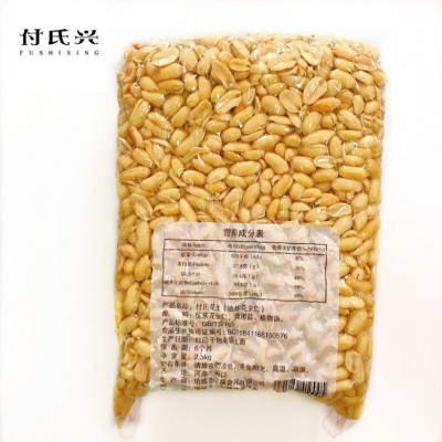 【厂家直供】 麻辣花生米 果仁 花生米 多味 2500g/袋 实惠大包装图2