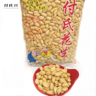 【厂家直供】 麻辣花生米 果仁 花生米 多味 2500g/袋 实惠大包装图3