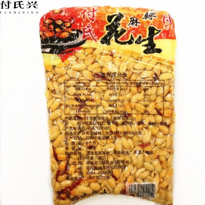 【厂家直供】 麻辣花生米 果仁 花生米 多味 2500g/袋 实惠大包装图4