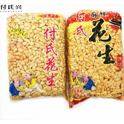 【厂家直供】 麻辣花生米 果仁 花生米 多味 2500g/袋 实惠大包装图5