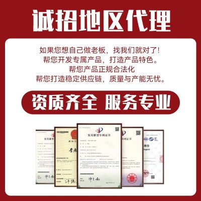 李老头奶香五香花生米 450g实惠装酒吧KTV零食多味花生 米工厂批发图3
