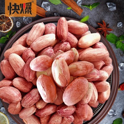 厂家量大价优散货2024年新花生五香花生米1斤装500克花生休闲零食图4