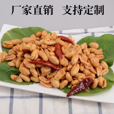 快爆花生油炸花生米烤花生麻辣蒜香五香腐乳低价批发厂家直销干果图2
