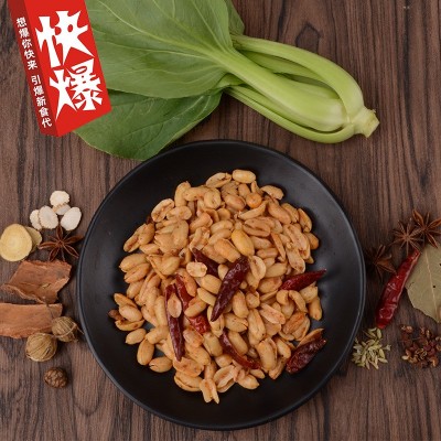 快爆花生油炸花生米烤花生麻辣蒜香五香腐乳低价批发厂家直销干果图4