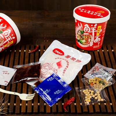 小和淘鲜面滑香辣酸辣爽风味210gx3杯速食方便面代餐泡面夜宵拉面图2