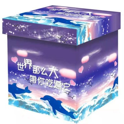 网红零食大礼包组合一整箱休闲好吃的送女友儿童生日批发小吃包邮图5