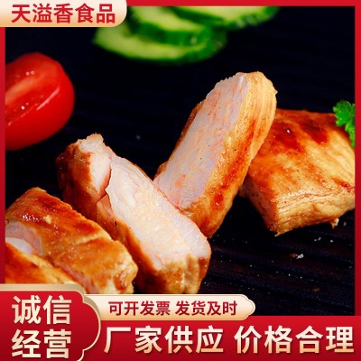 天溢香即食鸡胸肉非肉肠水煮健身真空速食代餐鸡胸肉开袋即食零食图4