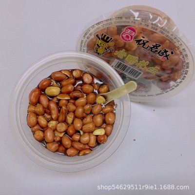 厂家货源新花生下酒零食多味香酥老醋花生碗装油炸熟花生米批发图2