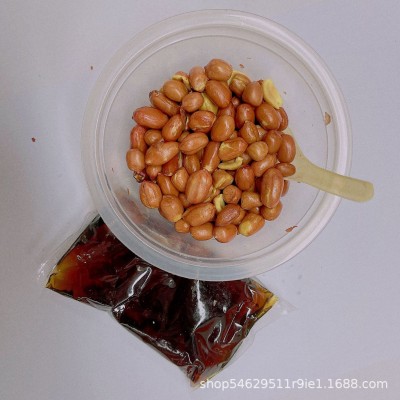 厂家货源新花生下酒零食多味香酥老醋花生碗装油炸熟花生米批发图4