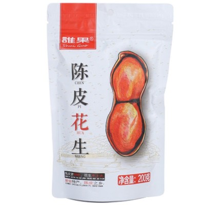 陈皮花生OEM贴牌定制陈皮食品系列图2
