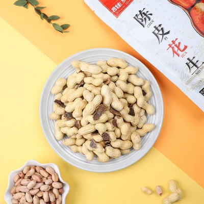 陈皮花生OEM贴牌定制陈皮食品系列图3