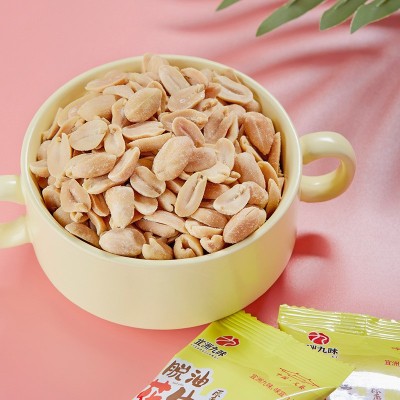 宜洲九味脱油花生好吃的休闲零食批发小包装小吃散装称重厂家图3