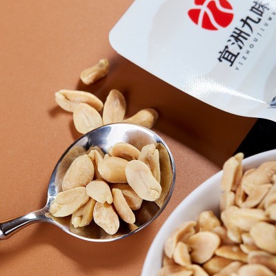 宜洲九味脱油花生120克真空装多味花椒味新货多味小零食炒货特产图2