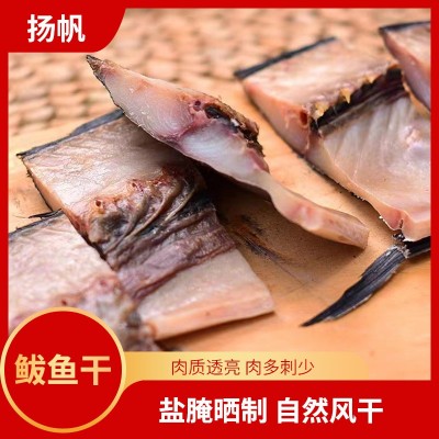 咸香可口鲅鱼干 腌制自然风干鱼干 海产品批发鲅鱼干货图4