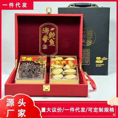海参冻干高档商务礼盒送礼品长辈实用即食海参鲍鱼干货礼盒批发图5