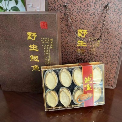 干鲍鱼礼盒带壳大鲍鱼干节日送礼海鲜干货礼盒鲍鱼海鲜礼盒批发图3