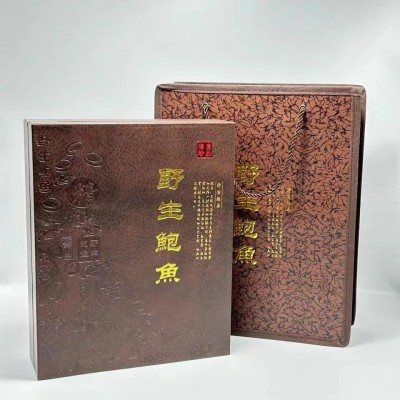 干鲍鱼礼盒带壳大鲍鱼干节日送礼海鲜干货礼盒鲍鱼海鲜礼盒批发图4