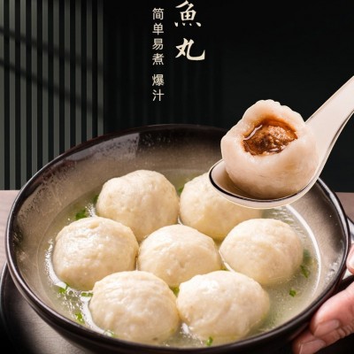 福州包心鱼丸500g圆形肉馅福建手工火锅丸子食材批发厂家图3