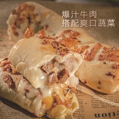 芝士山姆牛肉卷150克/盒早餐拉丝牛肉卷冷冻速食批发图3