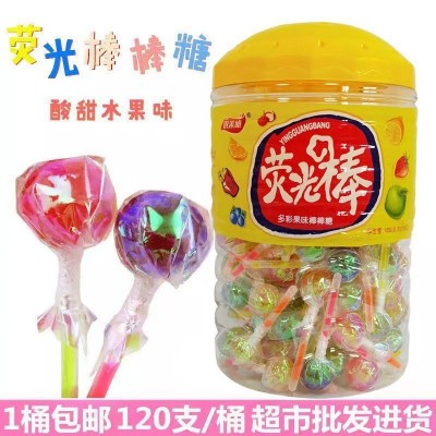荧光棒棒糖网红发光棒棒糖混合水果味糖0后怀旧零食批发一件 批发图2