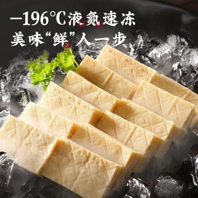 免泡包浆豆腐云南石屏爆浆小豆腐火锅半成品网红油炸小吃商用批发图3