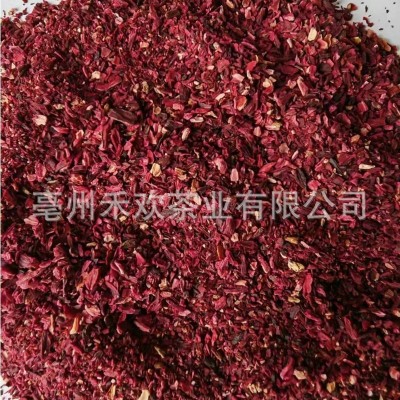 出口洛神花碎 三角袋泡茶原料 花茶碎 药材茶碎 支持出口商检图3