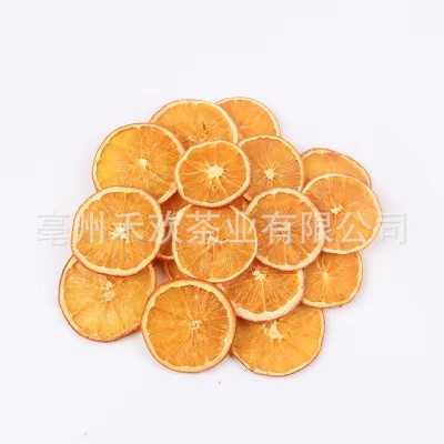 出口干橙片 香橙片 甜橙片水果茶 黄橙片原料 4-5cm 支持出口商图5