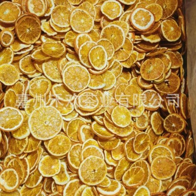 出口干橙片 香橙片 甜橙片水果茶 黄橙片原料 4-5cm 支持出口商图4