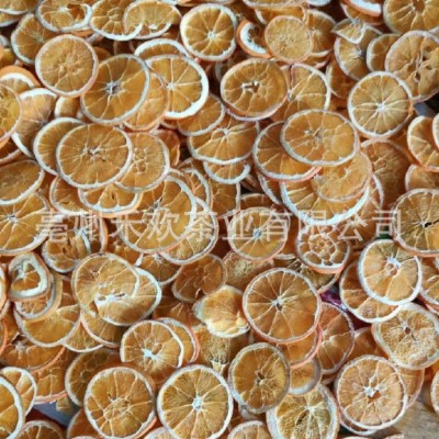 出口干橙片 香橙片 甜橙片水果茶 黄橙片原料 4-5cm 支持出口商图3