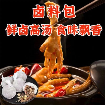 厂家直供正宗五香秘制卤肉料包大全炖肉调料袋自制家用懒人卤煮料图4