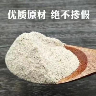 厂家批发白胡椒粉天然正宗海南农家现磨调料纯胡椒粉图2