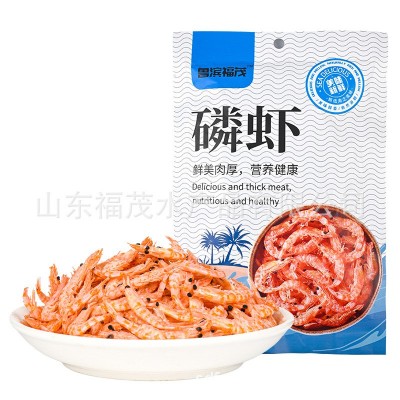 淡干虾皮红虾皮 磷虾 即食休闲零食 海鲜干货 工厂现货一 件代发