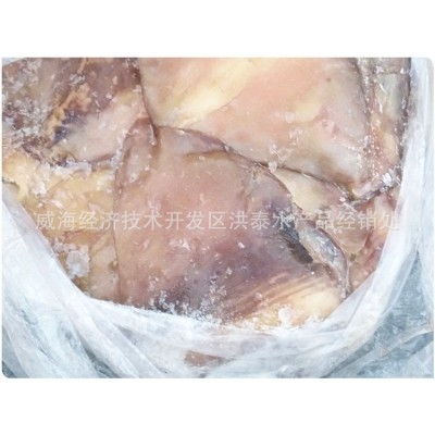 批发原料鱿鱼耳 赤道冷冻鱿鱼耳 印度洋鱿鱼耳 船冻秘鲁鱿鱼尾图2