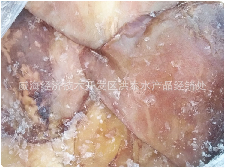 鱿鱼耳-2_副本.jpg
