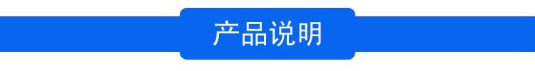 鱿鱼耳-3_副本.jpg