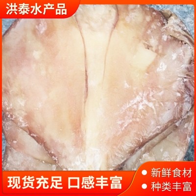 供应冷冻鱿鱼翅 秘鲁鱿鱼大尾巴 鱿鱼耳 威海速冻海产品厂家批发图4