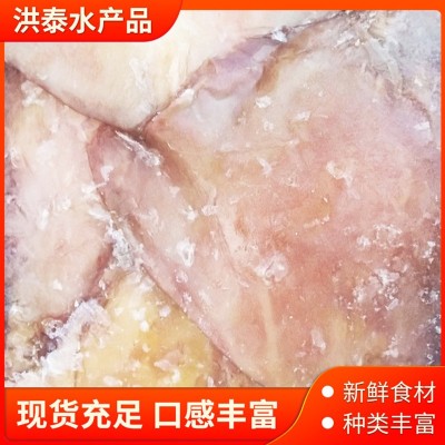供应冷冻鱿鱼翅 秘鲁鱿鱼大尾巴 鱿鱼耳 威海速冻海产品厂家批发图2