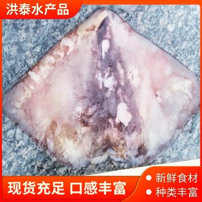 供应冷冻鱿鱼翅 秘鲁鱿鱼大尾巴 鱿鱼耳 威海速冻海产品厂家批发图3