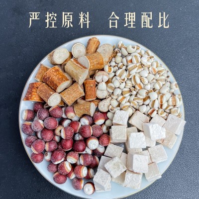 五指毛桃茯苓茶薏米芡实滋补组合一件代发枸杞黄芪图2