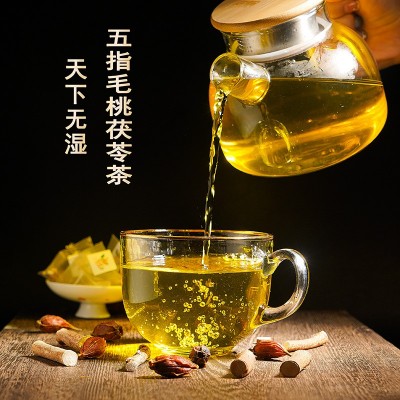 五指毛桃茯苓茶薏米芡实滋补组合一件代发枸杞黄芪图5